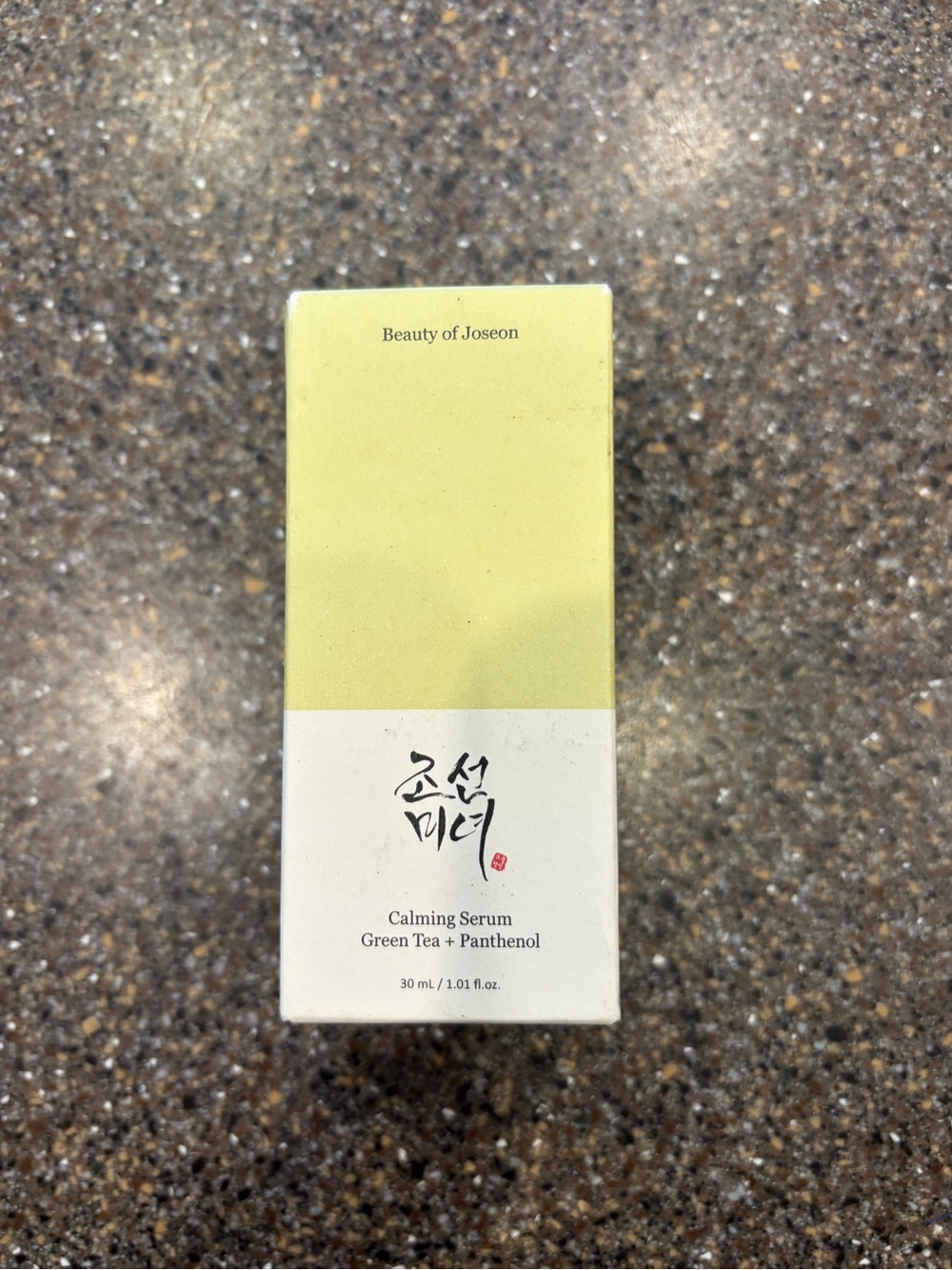 Beauty of Joseon Calming Serum - Green Tea + Panthenol (Green & White)